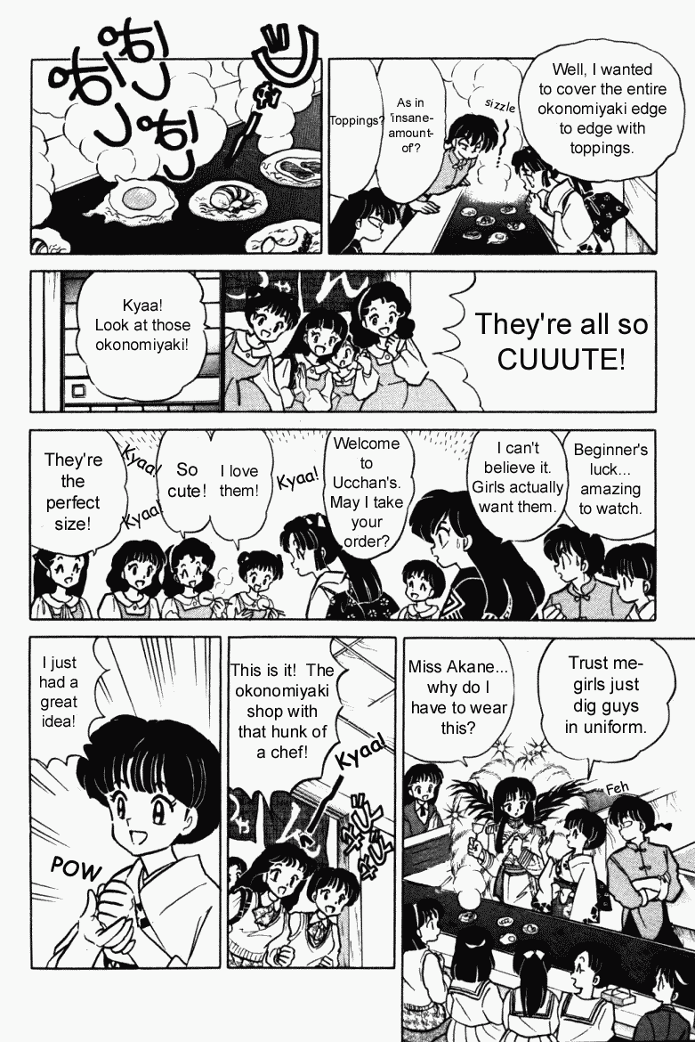 Ranma 1/2 Chapter 388 11